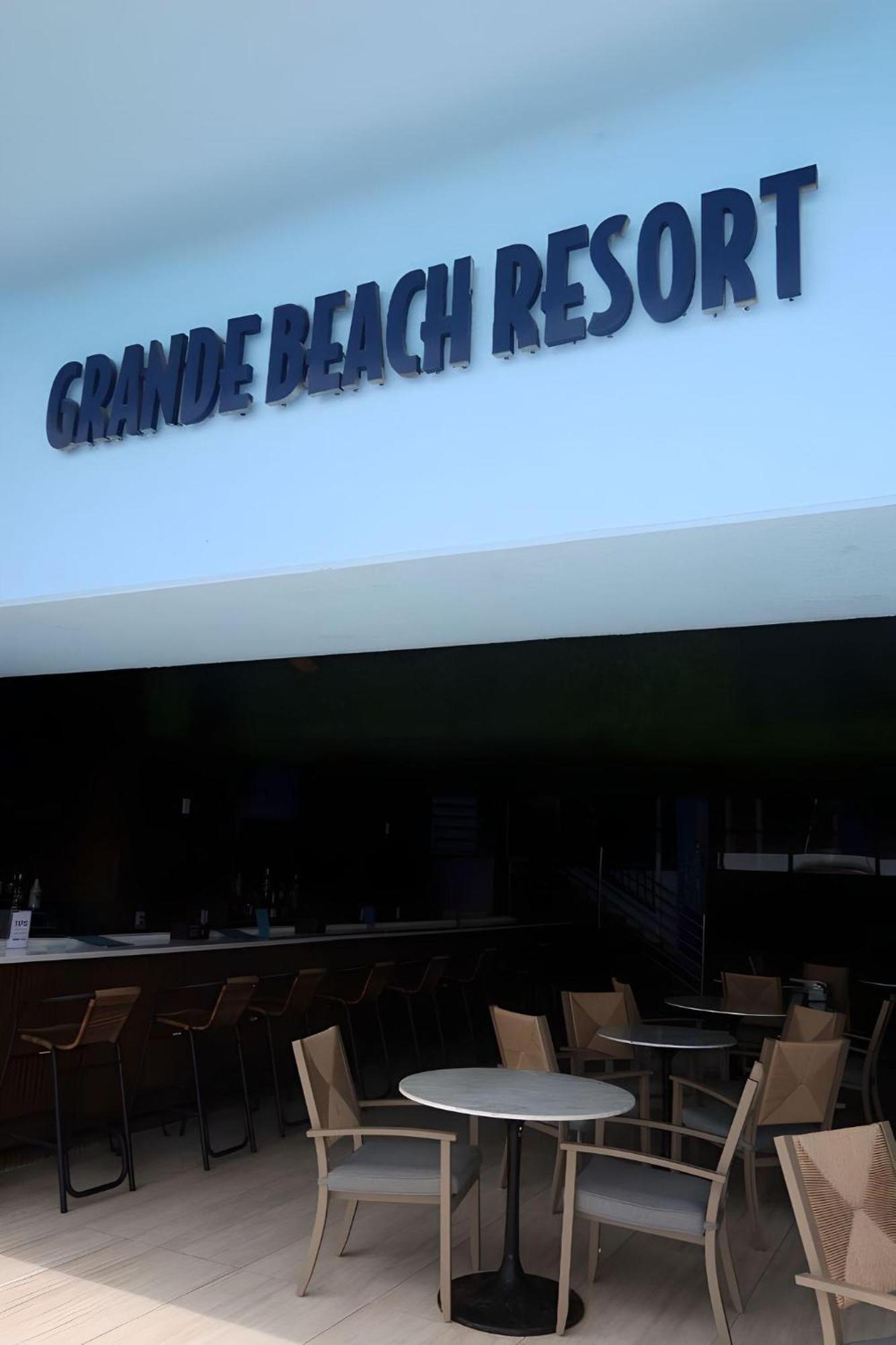 Grande Beach Resort Миртл-Бич Экстерьер фото